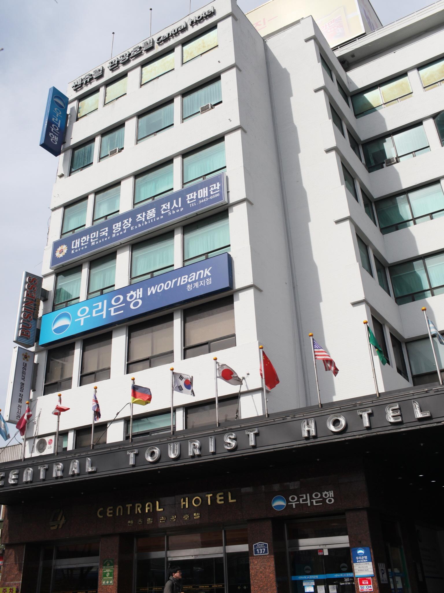 Central Tourist Hotel Seul Exterior foto